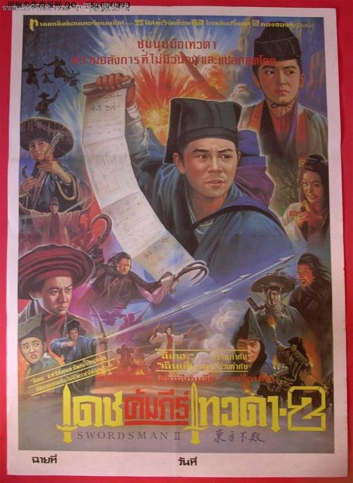 学历证书照片可以化妆吗