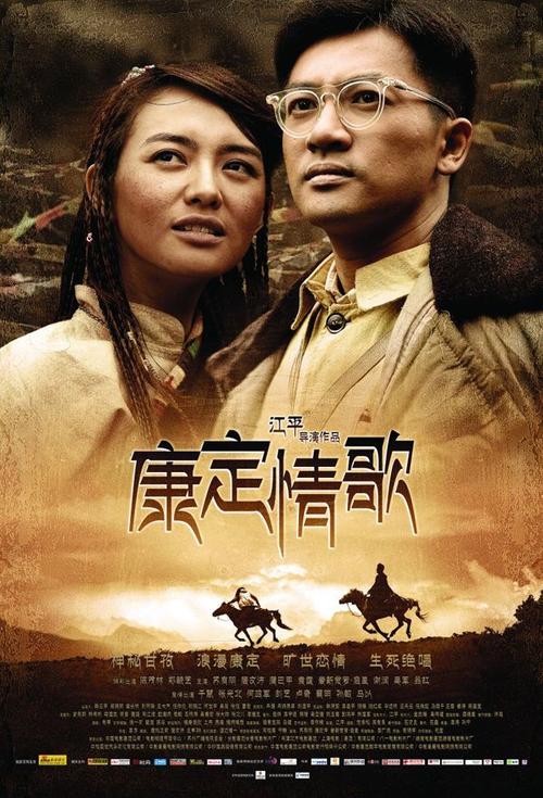 圣迭戈-德孔波斯特拉大学国际商务文凭证书
